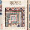 Персидский ковер ручной работы Sabzevar Код 171380 - 199 × 287