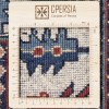 Персидский ковер ручной работы Sabzevar Код 171384 - 193 × 285