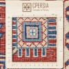 Tappeto persiano Sabzevar annodato a mano codice 171385 - 147 × 208