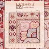 Персидский ковер ручной работы Гериз Код 172044 - 106 × 155