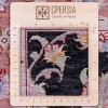 Персидский ковер ручной работы Тебриз Код 172050 - 73 × 119