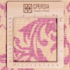 Персидский ковер ручной работы Тебриз Код 174434 - 201 × 296