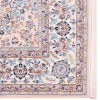 イランの手作りカーペット ナイン 番号 174455 - 204 × 308