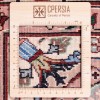 Персидский ковер ручной работы Кашмер Код 174458 - 199 × 290