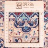 Персидский ковер ручной работы Наина Код 174465 - 218 × 325
