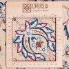 Персидский ковер ручной работы Наина Код 174466 - 207 × 315