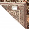 伊朗手工地毯编号102176