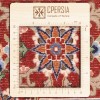Персидский ковер ручной работы Birjand Код 174482 - 184 × 246