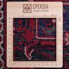 Персидский ковер ручной работы Мейме Код 179183 - 222 × 318