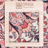 Персидский ковер ручной работы Биджар Код 179188 - 209 × 302