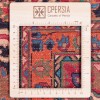 Tappeto persiano Birjand annodato a mano codice 179189 - 196 × 300