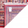 فرش دستباف قدیمی هفت متری ساروق کد 179191
