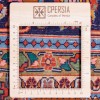 Персидский ковер ручной работы Биджар Код 179198 - 253 × 343