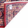 Персидский ковер ручной работы Хамаданявляется Код 179200 - 265 × 350