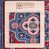 Персидский ковер ручной работы Хамаданявляется Код 179202 - 265 × 379