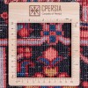 Персидский ковер ручной работы Гериз Код 179206 - 247 × 337