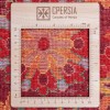 Персидский ковер ручной работы Qashqai Код 179211 - 183 × 265