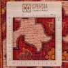 Tappeto persiano Qashqai annodato a mano codice 179212 - 192 × 286