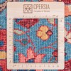Персидский ковер ручной работы Qashqai Код 179213 - 203 × 247