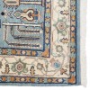 Персидский ковер ручной работы Sabzevar Код 171392 - 151 × 202