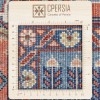 Персидский ковер ручной работы Sabzevar Код 171395 - 150 × 196