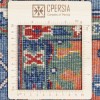 Tappeto persiano Sabzevar annodato a mano codice 171396 - 152 × 203