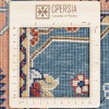 イランの手作りカーペット サブゼバル 番号 171404 - 148 × 208