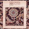 Персидский ковер ручной работы Тебриз Код 174531 - 205 × 306