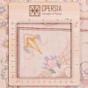 Персидский ковер ручной работы Тебриз Код 174532 - 247 × 345