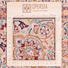 Персидский ковер ручной работы Тебриз Код 174534 - 204 × 293