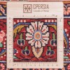 Персидский ковер ручной работы Жозанн Код 174545 - 140 × 210