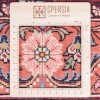 Персидский ковер ручной работы Жозанн Код 174546 - 140 × 211