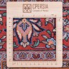 Персидский ковер ручной работы Sarouak Код 174548 - 132 × 195
