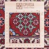 Персидский ковер ручной работы Жозанн Код 174550 - 137 × 225