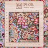 Персидский ковер ручной работы Кома Код 174553 - 136 × 207