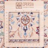 Персидский ковер ручной работы Наина Код 174564 - 127 × 186