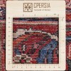Персидский ковер ручной работы Нанадж Код 174584 - 264 × 367