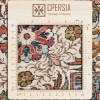 Персидский ковер ручной работы Кома Код 174590 - 210 × 337
