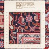 Персидский ковер ручной работы Илама Код 174605 - 108 × 150
