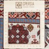 Персидский ковер ручной работы Qashqai Код 174606 - 125 × 183
