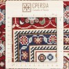 Персидский ковер ручной работы Qashqai Код 174608 - 144 × 202