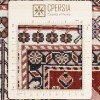 Tapis persan Qashqai fait main Réf ID 174613 - 125 × 218