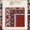 Tappeto persiano Qashqai annodato a mano codice 174616 - 183 × 247