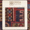 Персидский ковер ручной работы Коляй Код 174621 - 160 × 238