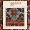 Персидский ковер ручной работы Fars Код 174496 - 146 × 246