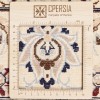 Персидский ковер ручной работы Наина Код 174501 - 167 × 261