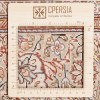 Персидский ковер ручной работы Тебриз Код 174502 - 170 × 233