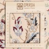 Персидский ковер ручной работы Наина Код 174509 - 202 × 300