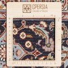 Персидский ковер ручной работы Mud Birjand Код 174510 - 195 × 295