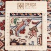Персидский ковер ручной работы Mud Birjand Код 174513 - 200 × 290